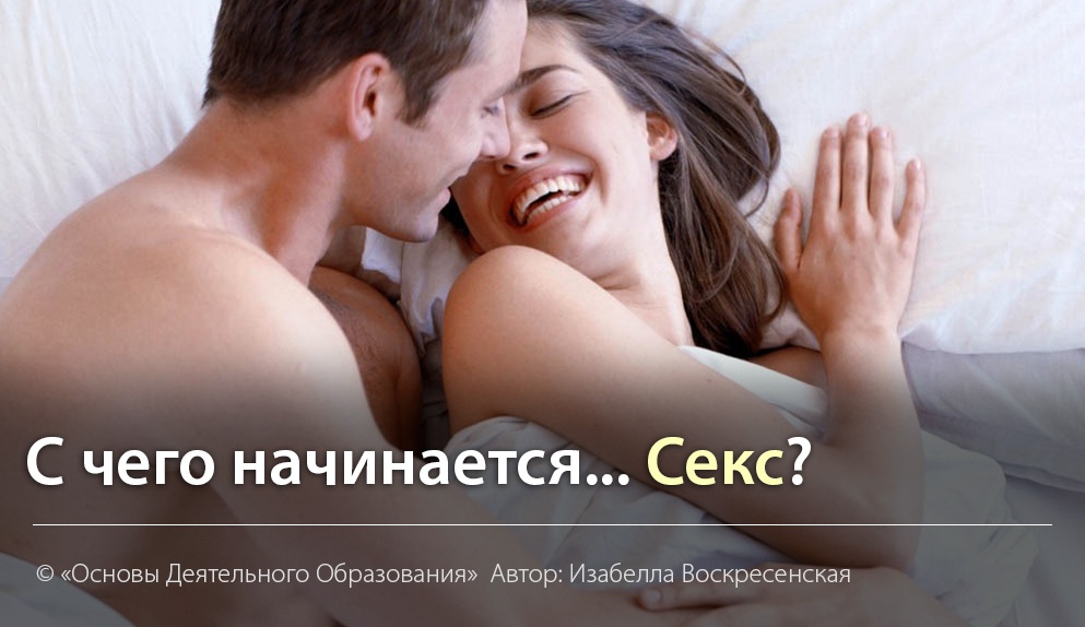Русские шлюхи - порно. Русские проститутки